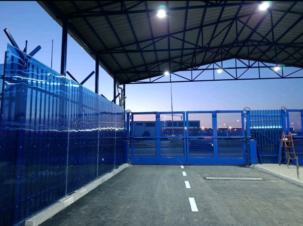 Automatic Gates